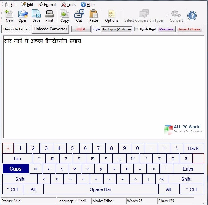 akruti software marathi fonts keyboard